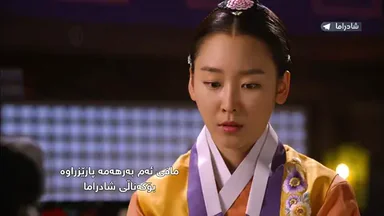 Jung Yi - Goddess of Fire - Ep010