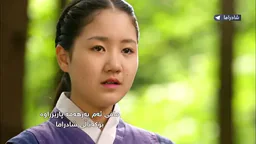 Jung Yi - Goddess of Fire - Ep08