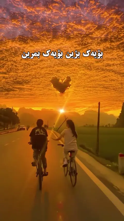 دڵی سپیی __ ---------------- - ----__‏  --------------  ᴛᴏ ᵐʸ -------- ➰↷ _‏_dlllyspi-- _dlllyspi--_