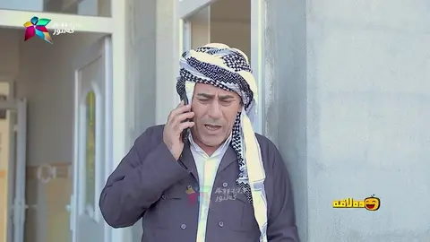 ساتی ئاشكرابوونی ژنی دووه‌می سه‌عید