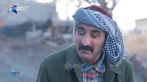 هۆكاری بێتاقه‌تی جادر چییه‌ ؟