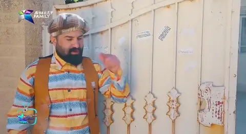 شەوانی ئەستێرە - جادر قەردار _ Shwany Astera - Jadr Qardar