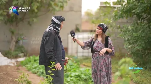 سوده‌كانی ڕوه‌كی قوڕاده‌ بان كوڕاده‌ بزانن، له‌ سروشتی گوندی گۆمه‌شین هه‌یه‌