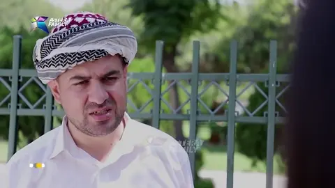 بەزمەکانی حاجى جادر .. مێردم ده‌وێ