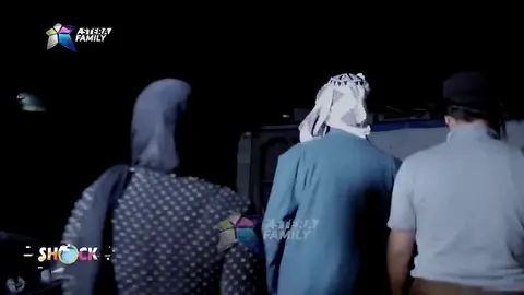 شۆک - مەتعەم _ Shock - Mat3am