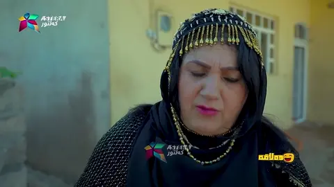 به‌زۆر ژن هێنان