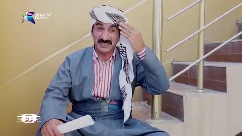 شۆک   شکانەوە   Shock   Shkanawa