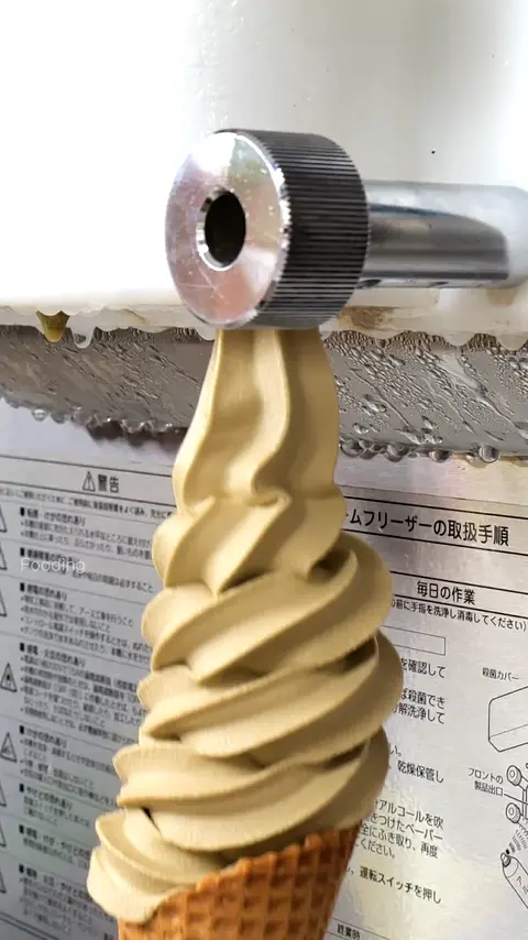 So Cute! Meow Meow Green Tea Ice Cream - Taiwanese Street Food