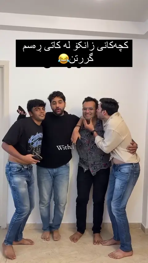 شەنــــــــــــــ--(HD)_1