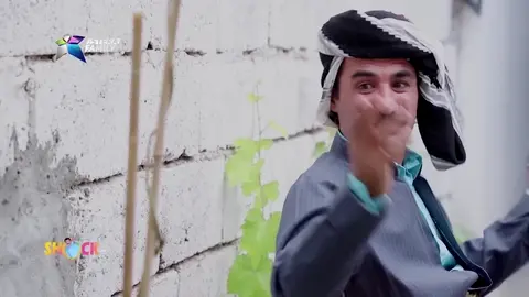 جادر ده‌چێت ژن بۆ سیروان ده‌هێنێت و له‌رێگا به‌زمی خۆیان ده‌كه‌ن ?