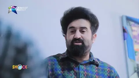 فالچی بوون وه‌ك حاجی جادر فالچی بوونێكی ڕاسته‌قینه‌یه‌