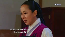 Jung Yi - Goddess of Fire - Ep043