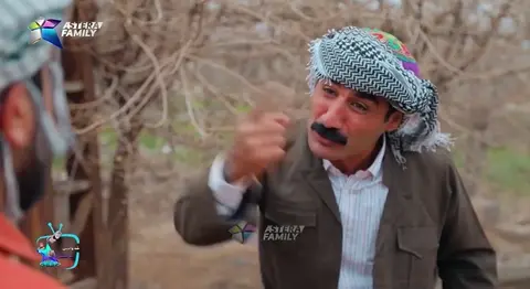 جادر و سیروان بدر ده‌چن بۆلای  كێخوا