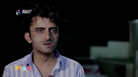 جادر و خالید بۆ یه‌ك خوله‌ك ئاشت بوونه‌وه‌ ؟