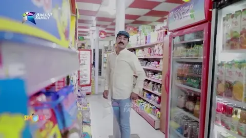 یەک ملیۆن بینەر.. بەزمەکانی حاجی جادر .. كاسبكاری پۆبجی