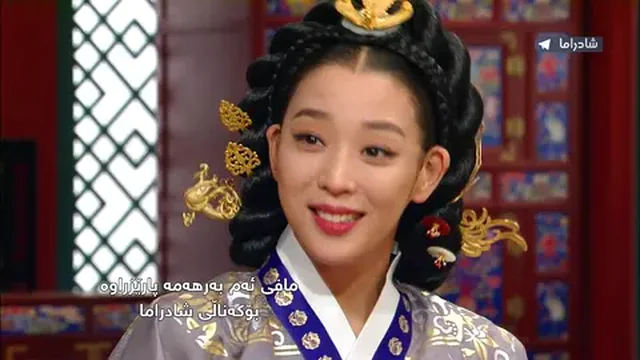 Jung Yi - Goddess of Fire - Ep042