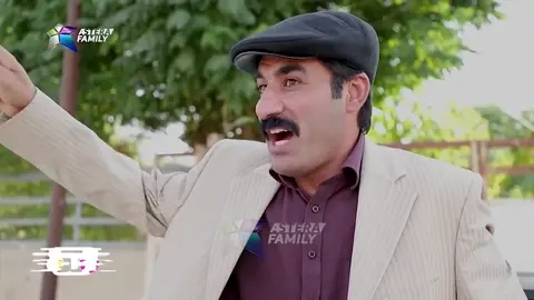 شۆک - حاجی جادر کاندیدە _ Shock - Haji Jadr Kandeda