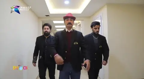 حاجی جادر وتار