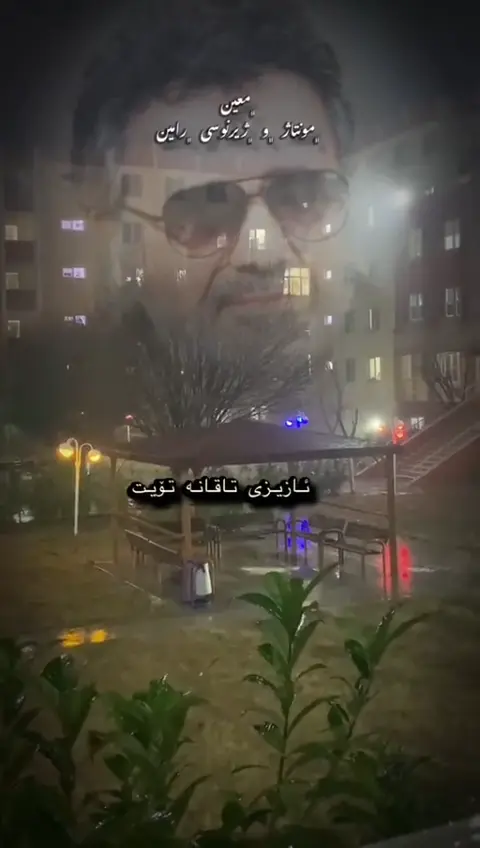 329029980144437