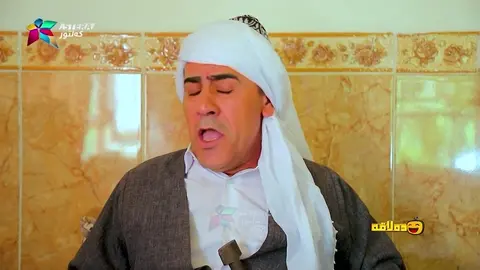 سه‌روه‌ت و سامانی سه‌عید چه‌نده‌ ؟