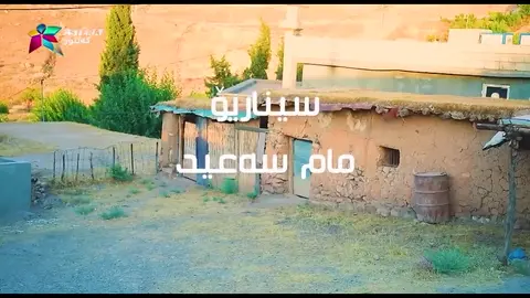 Dalaqa - Alqay 3 _ ده‌لاقه‌ - ئەڵقەی ٣