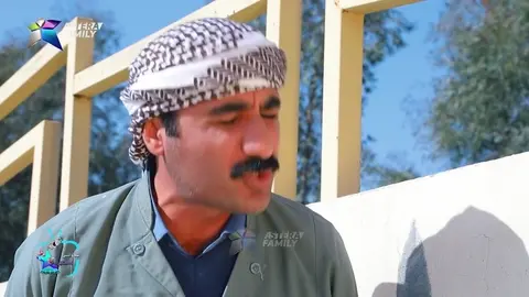 ئیشكردنی جادر و سیروان !