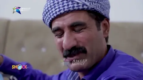 بەزمی جل کڕینی جەژن