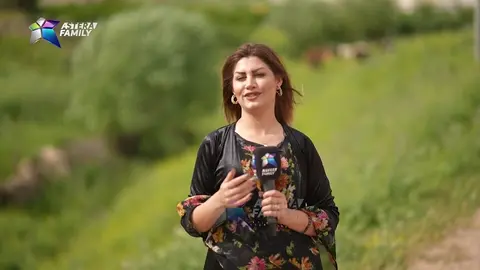 چریكه‌ی لادێ '' هه‌ینی كاتژمێر 20-30ی له‌ ئه‌ستێره‌ فامیلی