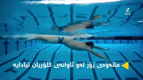 ١٠ خووی خراپ کە دەبنە هۆی خراپبوونی قژت