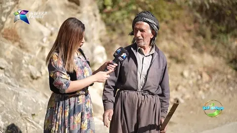 دروستكردنی حه‌مام بۆ ژنی دووه‌م !