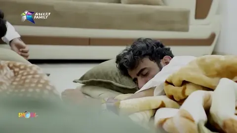 بەزمەکانی حاجى جادر .. ‌دامه‌زراندن