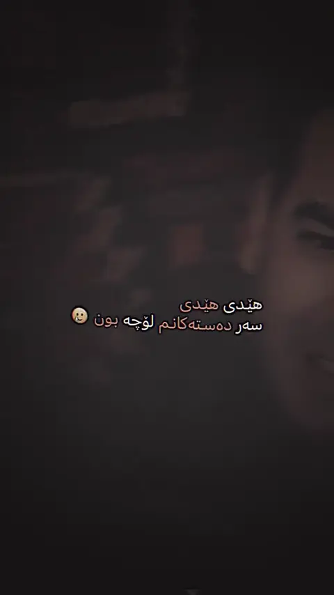 823385413109390