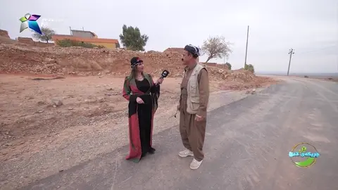 به‌هۆی كه‌م ئاویی گونده‌كه‌یان چۆڵ كردووه‌