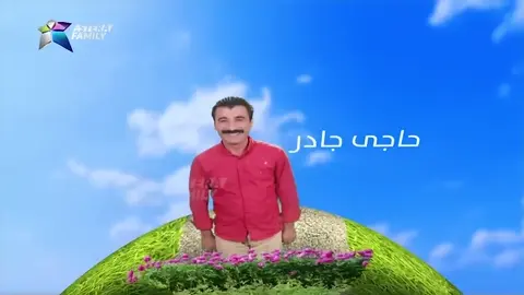 یەک ملیۆن بینەر .. شۆک -  ١٥ _ Shock - 15