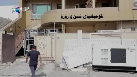 دوو ملیۆن بینەر.. بەزمەکانی حاجى جادر .. پرسه‌ی ساڵی 2040