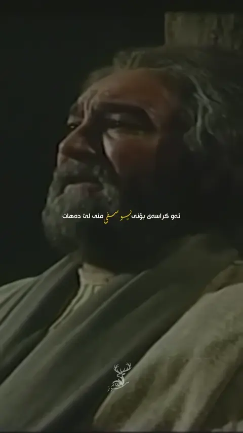 3303575619895888