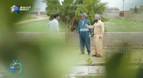 شەوانی ئەستێرە - باج _ Shawany Astera - Baj