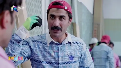 فێڵی حاجی جادر - fele haji jadr