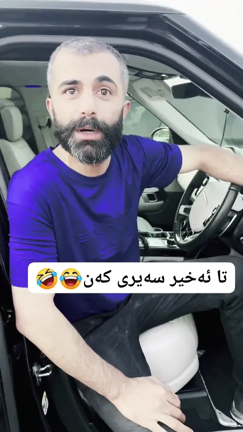 1544155063205727