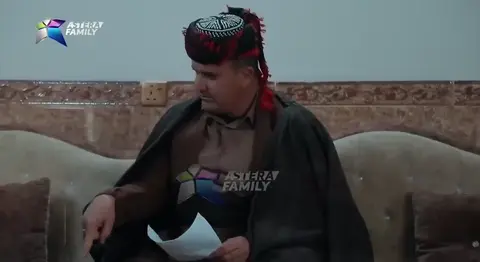 شەوانی ئەستێرە - باج وەرگرتن _ Shawany Astera - Baj Wargrtn