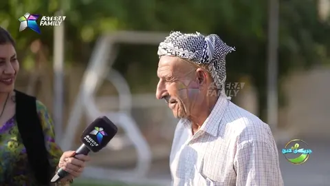 به‌ده‌م دۆڵمه‌خواردنه‌وه‌ باسی گه‌نم و به‌روبومی خۆماڵی ده‌كه‌ن.