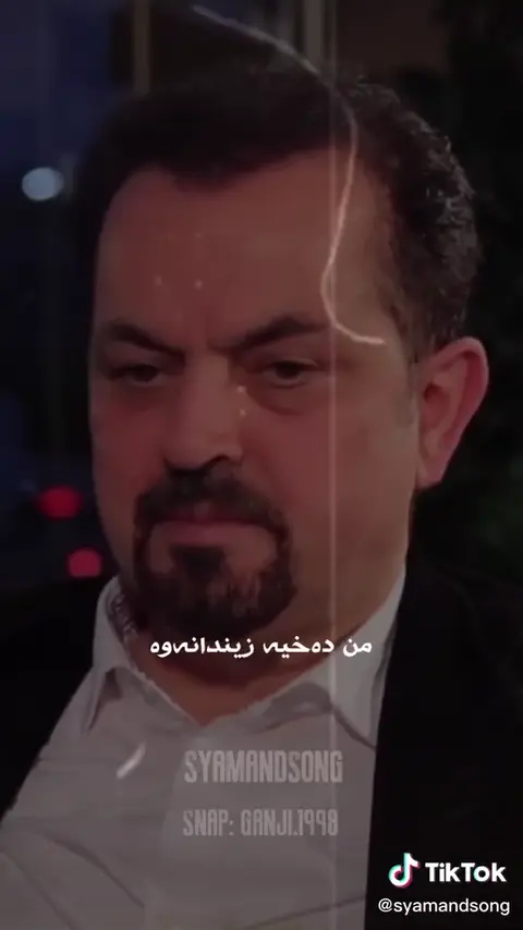 خالد ڕه شيد?