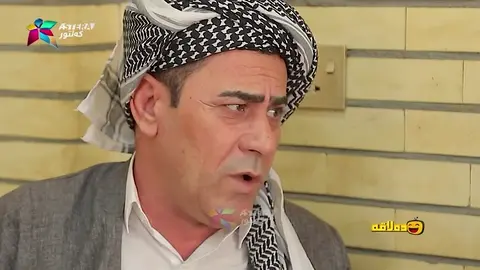 كاتى فێڵكردنی عه‌بۆ له‌ سه‌عید
