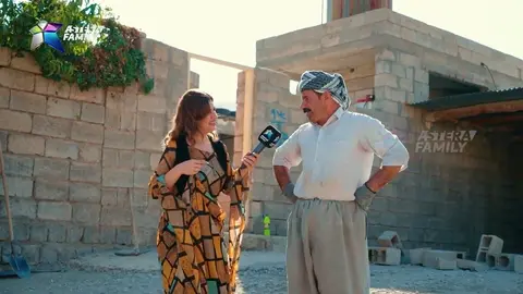 باسی چه‌ندین گوڵی جۆرا وجۆر و خواردنی جۆراوجۆر ده‌كات، حاجی پیاویش خه‌ریكی دروستكردنی دیواره‌.