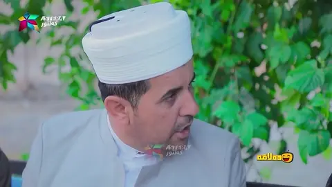 دوابڕیاری سه‌عید چی بوو به‌رامبه‌ر هاوسه‌ره‌كه‌ی ؟