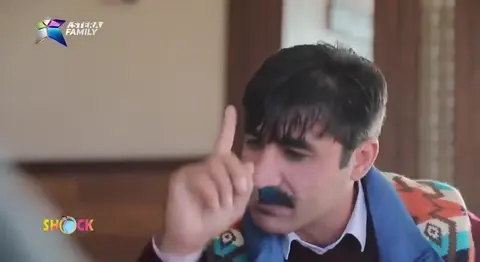 شۆک - ئیزعاج _ Shock - Ez3aj