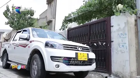 حاجی جادر.. ناتێگه‌یشتوو‌