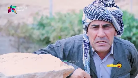 سه‌عید له‌گه‌ڵ خه‌جیله‌ی دراوسێیان كه‌وته‌ داوی خۆشه‌ویستی !