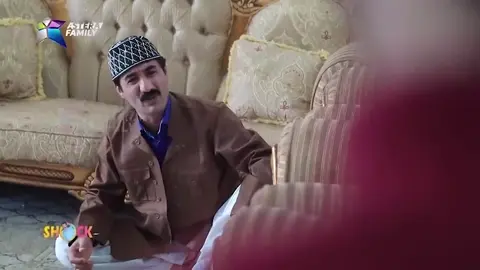 شۆک - ژنی عەرەب _ Shock - Zhne Arab