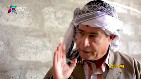 سه‌عید ئه‌گه‌ر ژن بێنێت چ سه‌رمایه‌كی ده‌بێت ؟